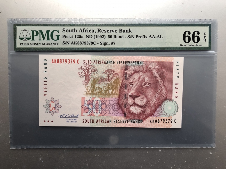 收藏联盟第七十一期拍卖 南非9250 PMG66E