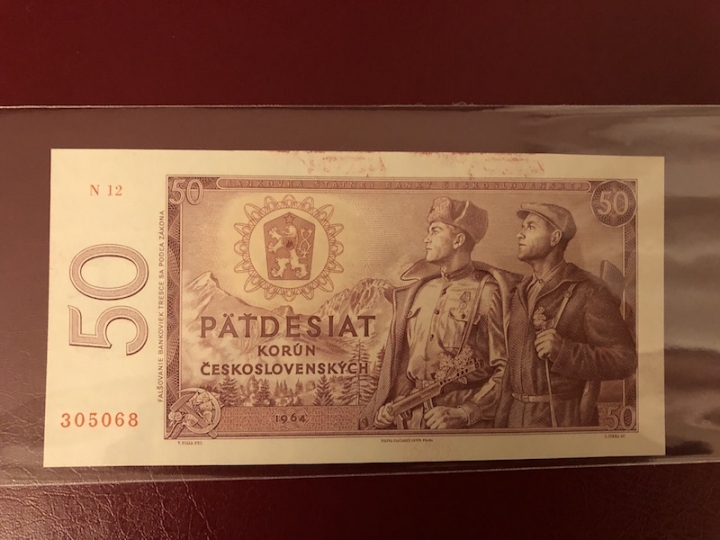 收藏联盟第七十一期拍卖 捷克斯洛伐克1964年50克朗 UNC