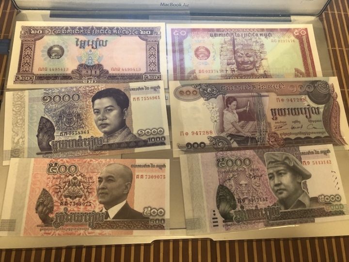 收藏联盟第七十一期拍卖 缅甸，柬埔寨裸钞一批共计21张 UNC