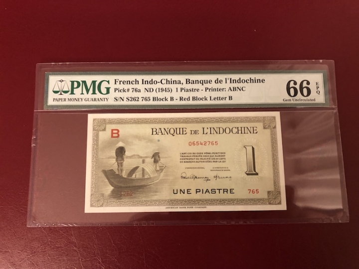 收藏联盟第七十一期拍卖 法属印度支那 东方汇理银行 451 PMG66E