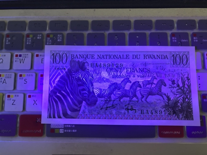 收藏联盟第七十一期拍卖 卢旺达78100 UNC