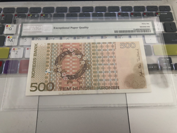 收藏联盟第七十一期拍卖 挪威15500 首发A冠 PMG66E