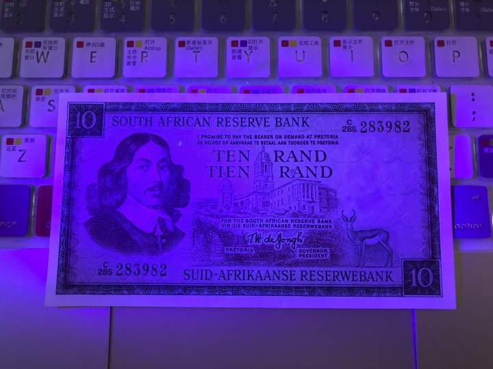 收藏联盟第七十一期拍卖 南非白人统治时期老版10兰特 UNC