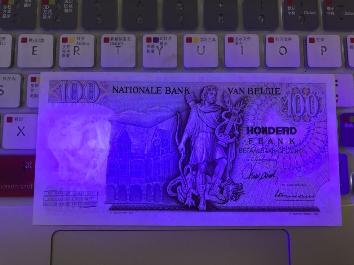 收藏联盟第七十一期拍卖 比利时66100 UNC