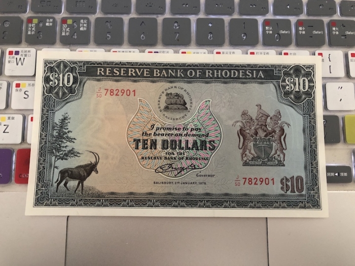 收藏联盟第七十一期拍卖 罗得西亚7910 UNC