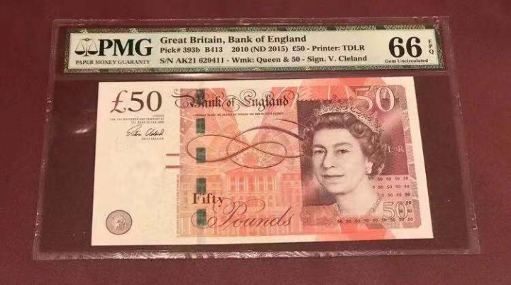 收藏联盟第七十一期拍卖 英国1050 PMG66E