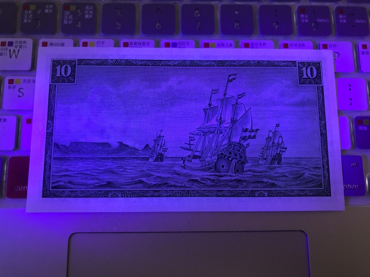 收藏联盟第七十一期拍卖 南非白人统治时期老版10兰特 UNC