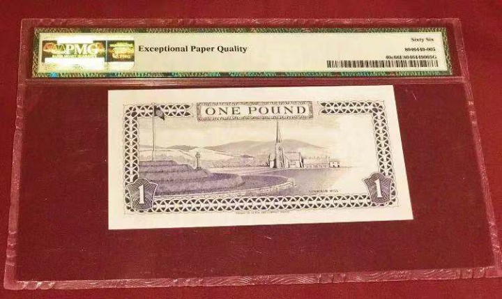 收藏联盟第七十一期拍卖 马恩岛831 PMG66E