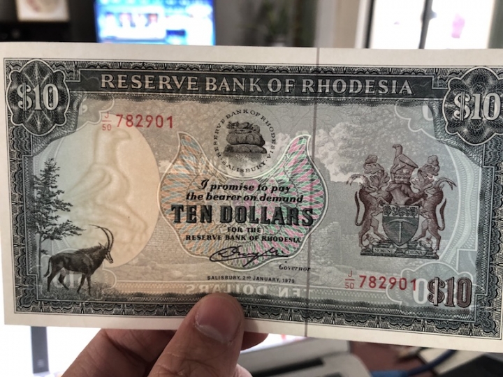 收藏联盟第七十一期拍卖 罗得西亚7910 UNC