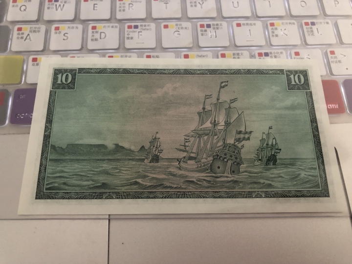 收藏联盟第七十一期拍卖 南非白人统治时期老版10兰特 UNC