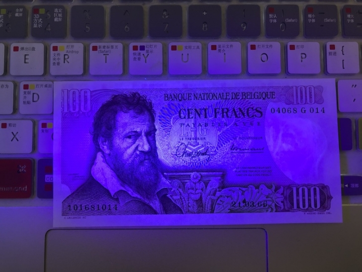 收藏联盟第七十一期拍卖 比利时66100 UNC