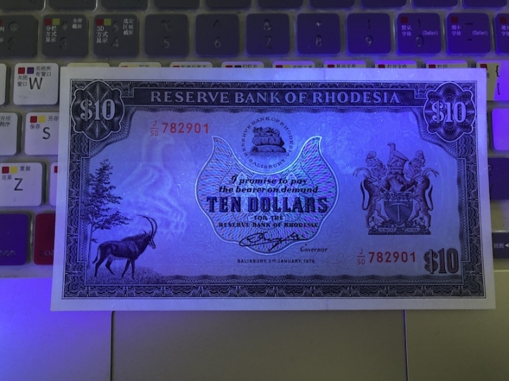 收藏联盟第七十一期拍卖 罗得西亚7910 UNC