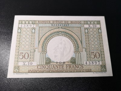 《外钞收藏家》第六十一期拍卖 - 摩洛哥1949年50  近全新 