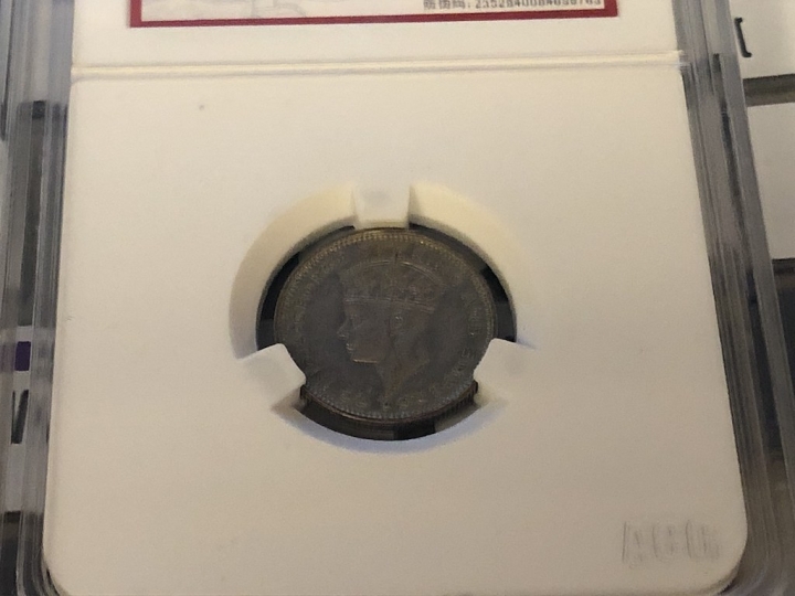 收藏联盟第七十二期拍卖 英属马来亚银币五枚 ACG评级AU55-58