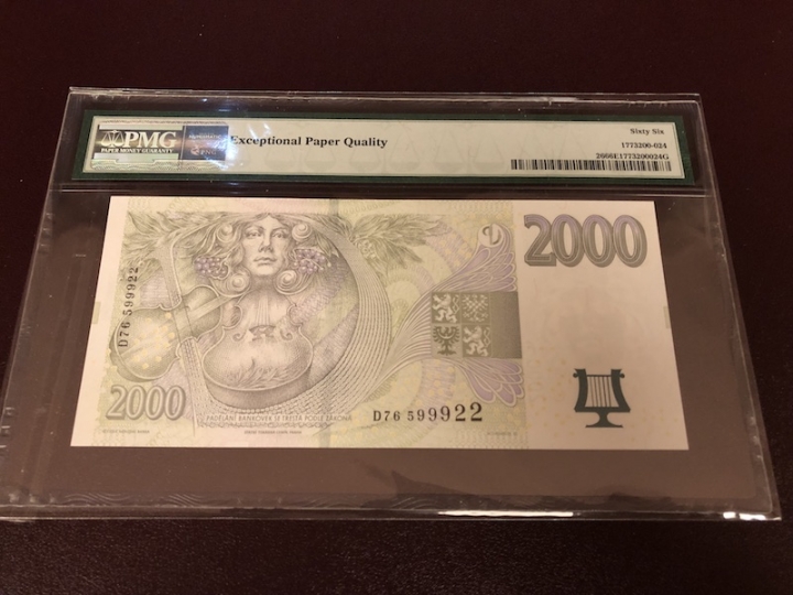 收藏联盟第七十二期拍卖 捷克072000 PMG66E