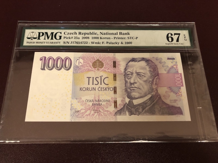 收藏联盟第七十二期拍卖 捷克081000 PMG67E