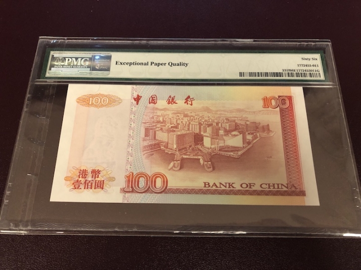 收藏联盟第七十二期拍卖 香港中银2000年100元刘金宝签名 PMG66E