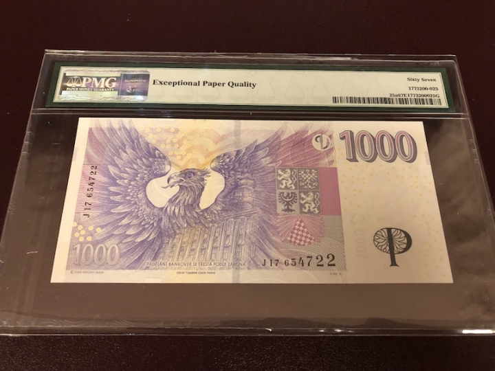 收藏联盟第七十二期拍卖 捷克081000 PMG67E