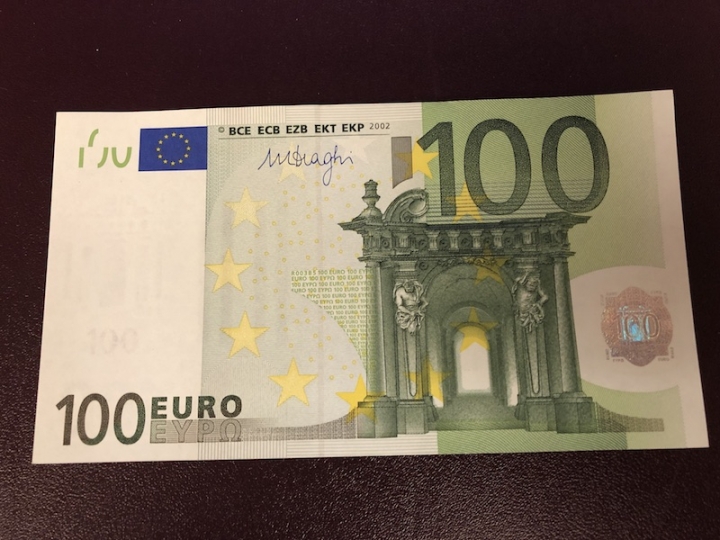 收藏联盟第七十二期拍卖 100欧元德国三签 无47尾8靓号 UNC汇率起拍