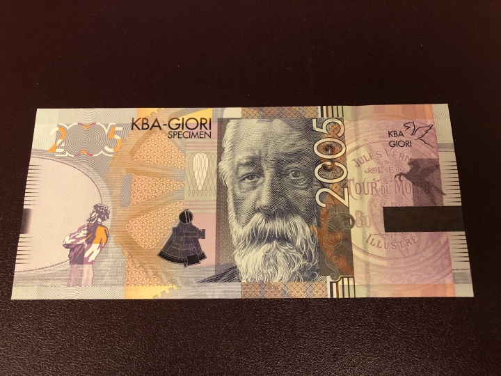 收藏联盟第七十二期拍卖 2005维尔纳测试钞UNC