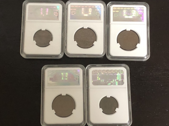 收藏联盟第七十二期拍卖 西藏铜币五枚VF-XF 爱藏评级