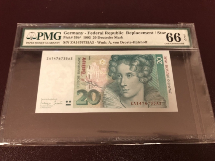 收藏联盟第七十二期拍卖 德国9320 补号 PMG66E