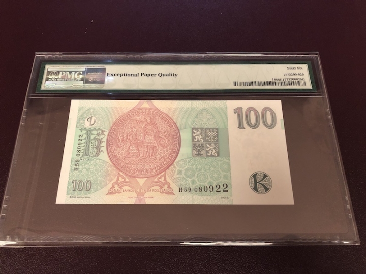 收藏联盟第七十二期拍卖 捷克97100 无47双尾靓号 PMG66E