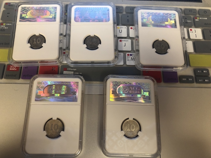 收藏联盟第七十二期拍卖 英属马来亚银币五枚 ACG评级AU55-58