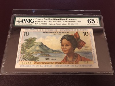 收藏联盟第七十二期拍卖 - 法属安的列斯6410 PMG65E