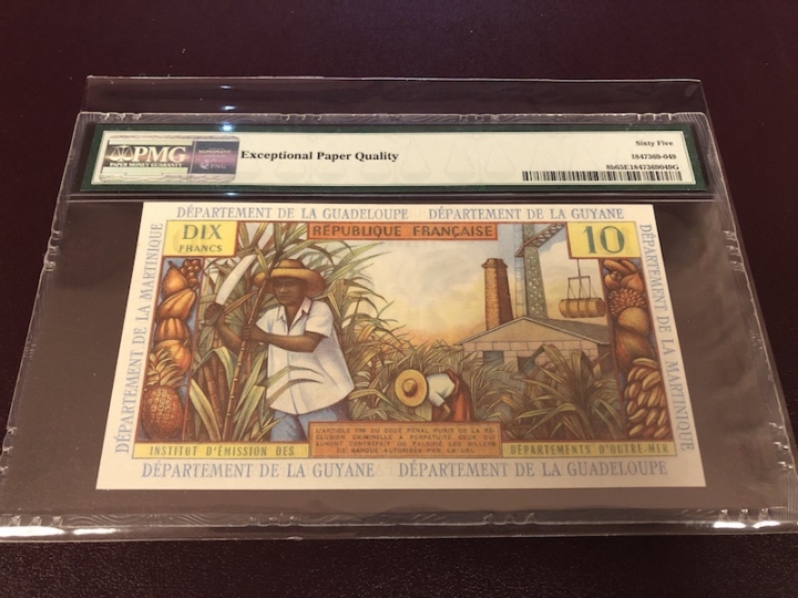 收藏联盟第七十二期拍卖 法属安的列斯6410 PMG65E