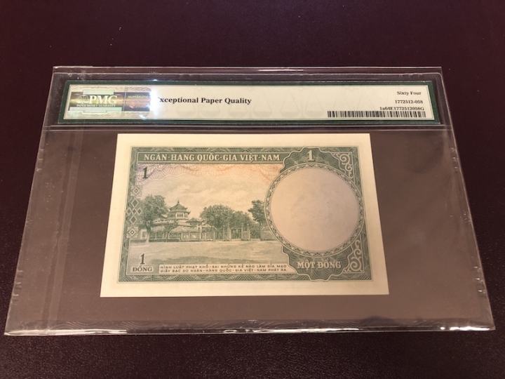 收藏联盟第七十二期拍卖 越南561 尾豹子333 PMG64E