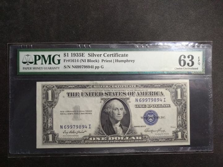 【鲸贝乐淘】第日号拍卖 【评级美金】1935年蓝库印一美元，PMG 63