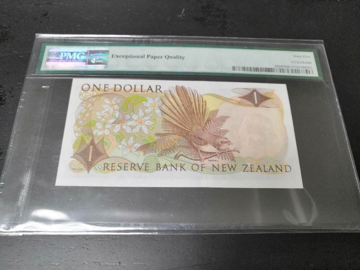 收藏联盟第七十二期拍卖 新西兰鸟版 1元高冠补号 PMG65E