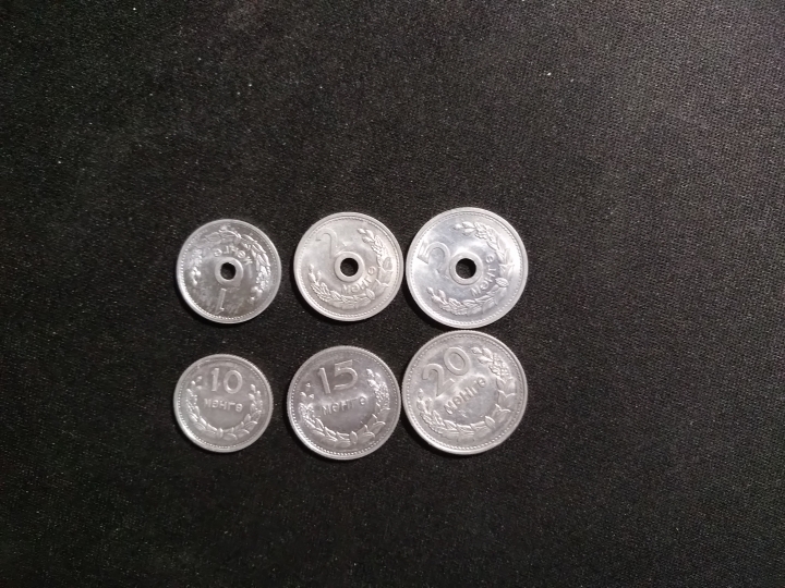 【鲸贝乐淘】第日号拍卖 【中国代印】1959年蒙古硬币全套，近全新全品