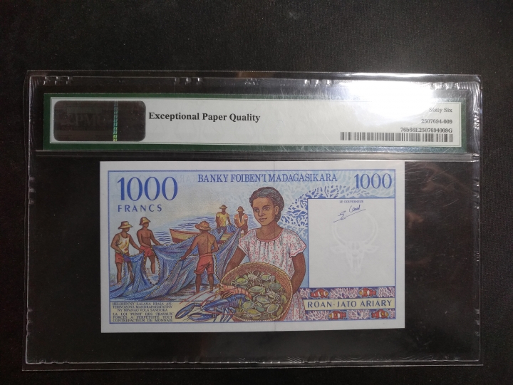 【鲸贝乐淘】第日号拍卖 【评级外币】1994年马达加斯加100法朗，PMG66EPQ 
