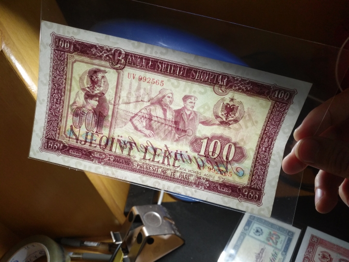 【鲸贝乐淘】第日号拍卖 【中国代印】1976年阿尔巴尼亚全套，全新全品