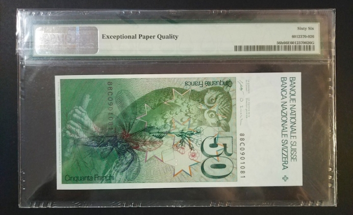 收藏联盟第七十二期拍卖 1988年50瑞士法郎 无47号码 PMG66E