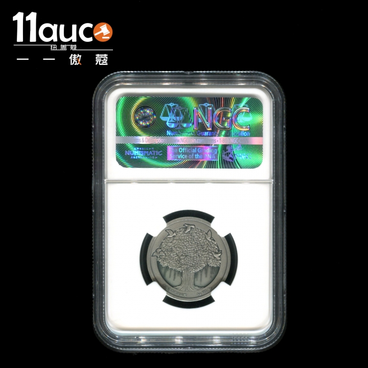 【11auc】my稀奇首拍 混合场 2016年PMG评级66级EPQ大雁塔三连体纪念券＋2016年NGC评级69级大雁塔8克银章禅标
