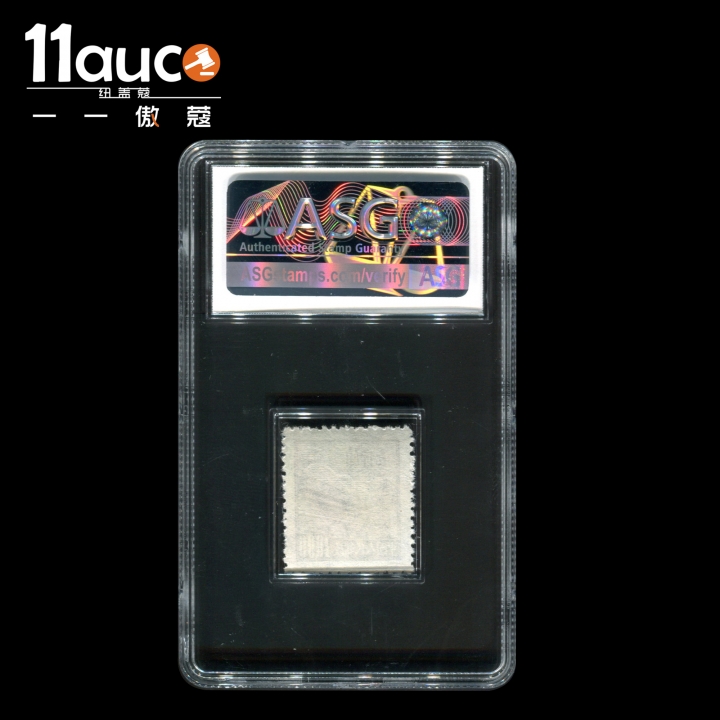 【11auc】my稀奇首拍 混合场 1950年ASG评级XF/Superb95分中国人民邮政1000元