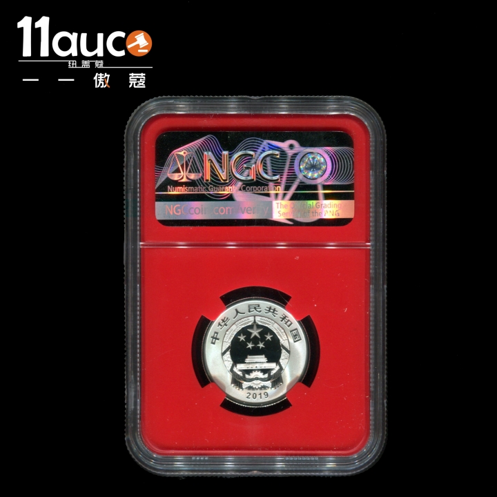 【11auc】my稀奇首拍 混合场 2019年NGC评级70级福字贺岁8克银币红色内胆首日剪纸猪标