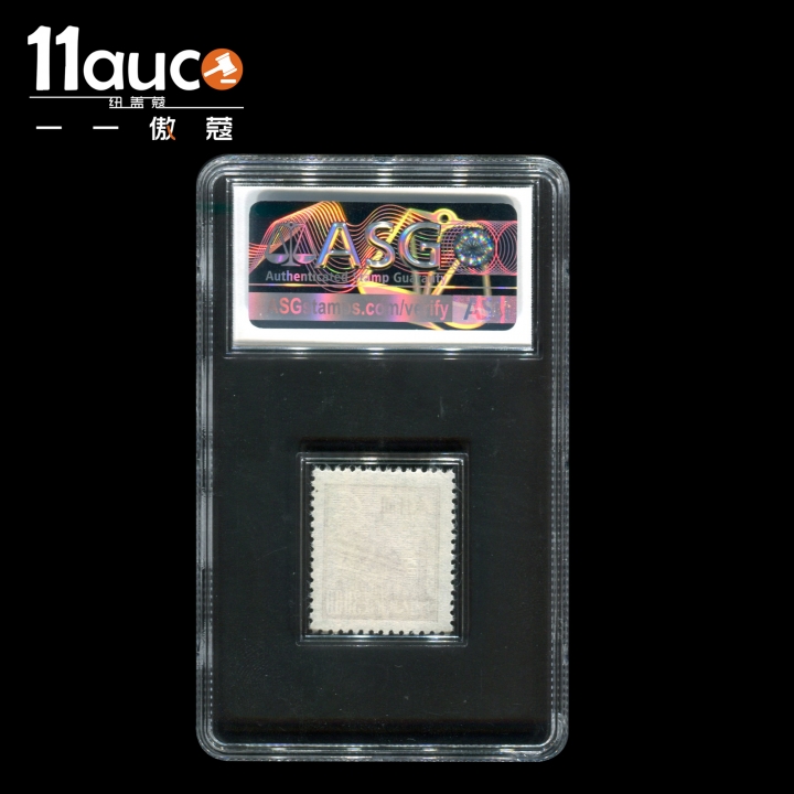 【11auc】my稀奇首拍 混合场 1950年ASG评级XF90分中国人民邮政3000元