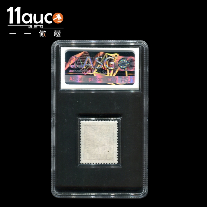 【11auc】my稀奇首拍 混合场 1950年ASG评级VF/XF85分中国人民邮政3000元