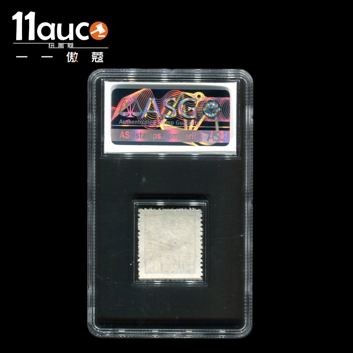 【11auc】my稀奇首拍 混合场 1950年ASG评级VF/XF85分中国人民邮政1000元