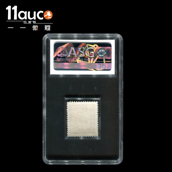 【11auc】my稀奇首拍 混合场 1950年ASG评级VF/XF85分中国人民邮政10000元