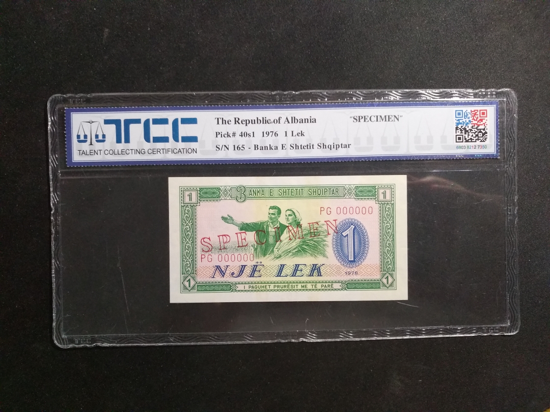 【鲸贝乐淘】第月号拍卖 【中国代印】1976年阿尔巴尼亚1元全零票样，TCC 61