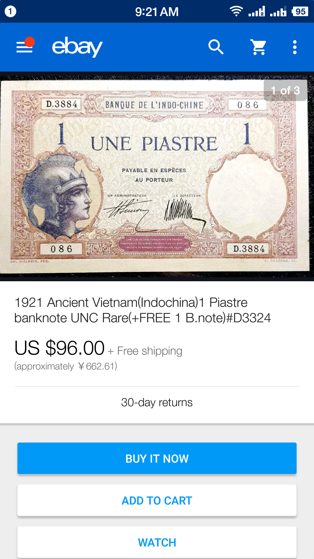 【鲸贝乐淘】第月号拍卖 【印度支那】1921年法属印度支那东方汇里银行一元券，流通品如图