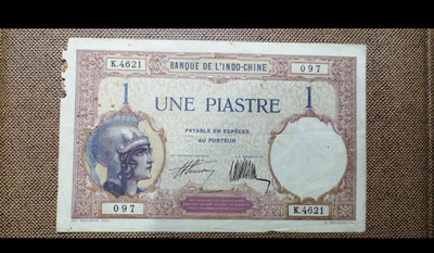 【鲸贝乐淘】第月号拍卖 - 【印度支那】1921年法属印度支那东方汇里银行一元券，流通品如图