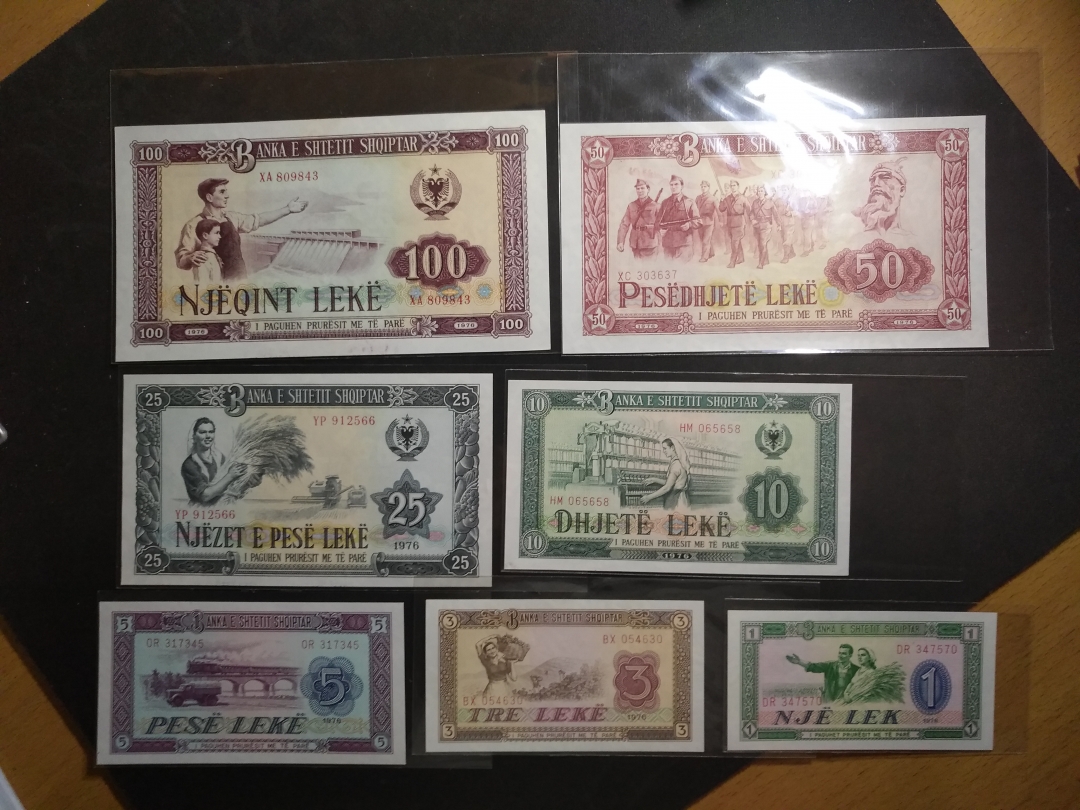 【鲸贝乐淘】第月号拍卖 【中国代印】1986年阿尔巴尼亚全套，全新全品