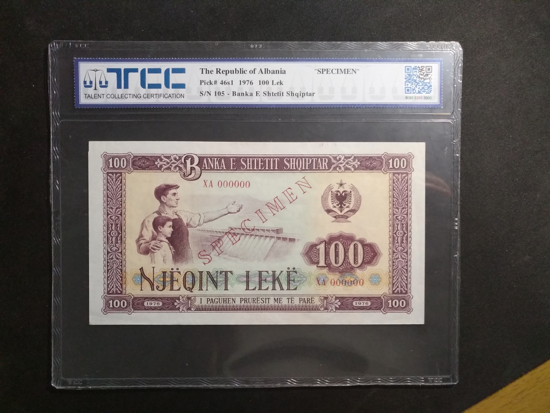 【鲸贝乐淘】第月号拍卖 【中国代印】1976年阿尔巴尼亚100元全零样币，TCC61