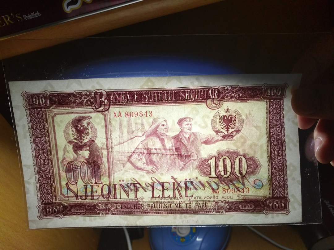 【鲸贝乐淘】第月号拍卖 【中国代印】1986年阿尔巴尼亚全套，全新全品